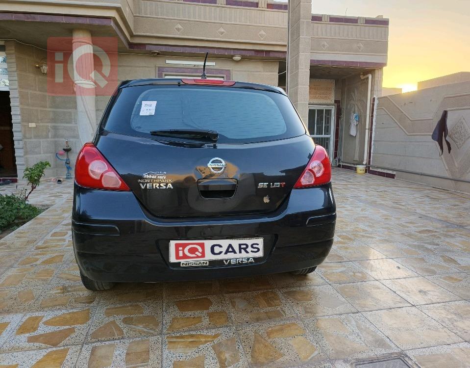 نيسان فيرسا